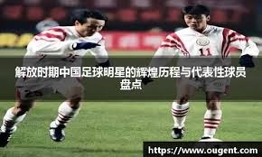 博彩行业的新形态发展趋势（博彩行业新格局与发展走向）