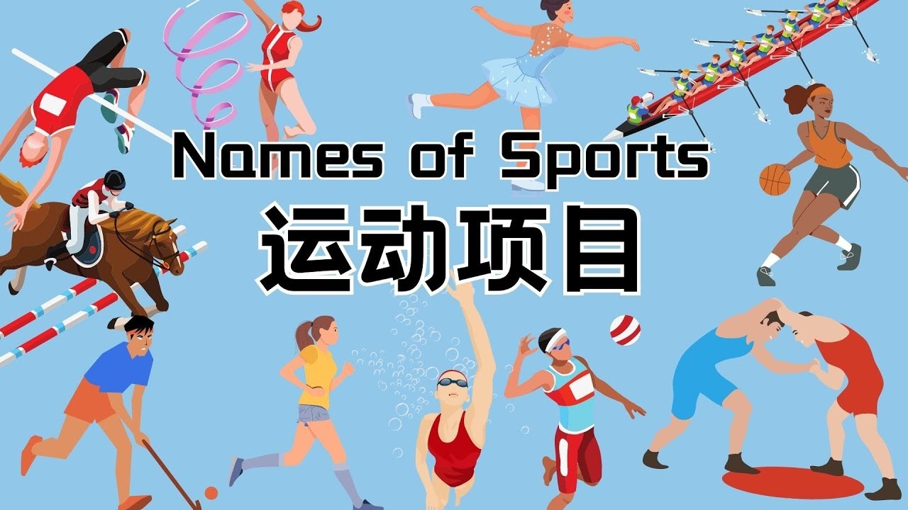 【日职】辰己凉介未来成谜 大联盟梦让球团却步？｜日本职棒